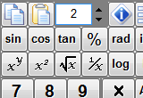 ESBCalc - Freeware Calculator Screenshot